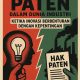 Sengketa Paten dalam Dunia Industri: Ketika Inovasi Berbenturan dengan Kepentingan