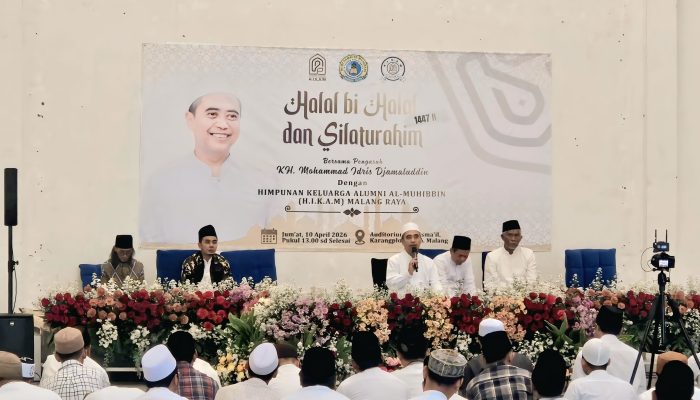 Halal Bihalal HIKAM Malang Raya dan Pasuruan, Kyai Idris Djamaluddin Tekankan Pentingnya Dakwah dan Kemanfaatan Alumni